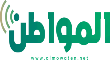 حسم الجدل.. حساب المواطن يحدد الموعد النهائي لدراسة الأهلية 2